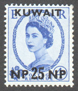 Kuwait Scott 136 Mint - Click Image to Close